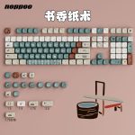 Ancient Poetry OQO profile (MOA) Dye Sub PBT Keycaps
