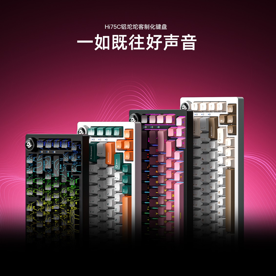 Hi75C_0200 LEOBOG Hi75C / Hi75c pro Aluminum Mechanical Keyboard - Image 1