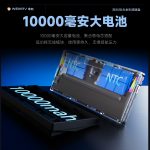 Weikav NUT75 Tri Mode 8k Mechanical Aluminium Keyboard - Image 5