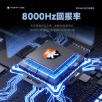 Weikav NUT75 Tri Mode 8k Mechanical Aluminium Keyboard - Image 6